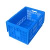 folding storage basket