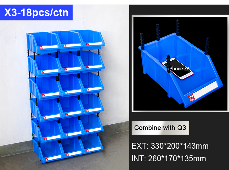 stackable parts bins