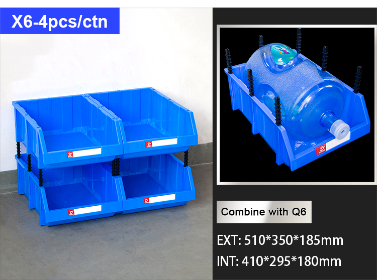 stackable parts bins